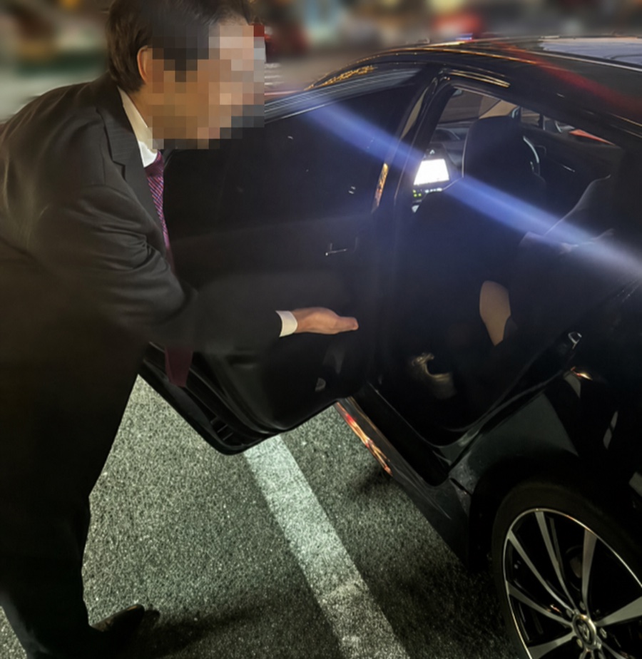 プライバシー保護